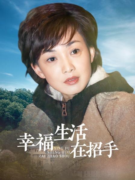 阿雪雪 – 连体水手服 [95P/768MB]